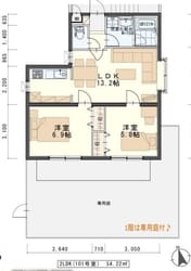 東仙台駅 徒歩13分 1階の物件間取画像